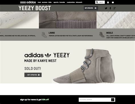 Yeezy official website